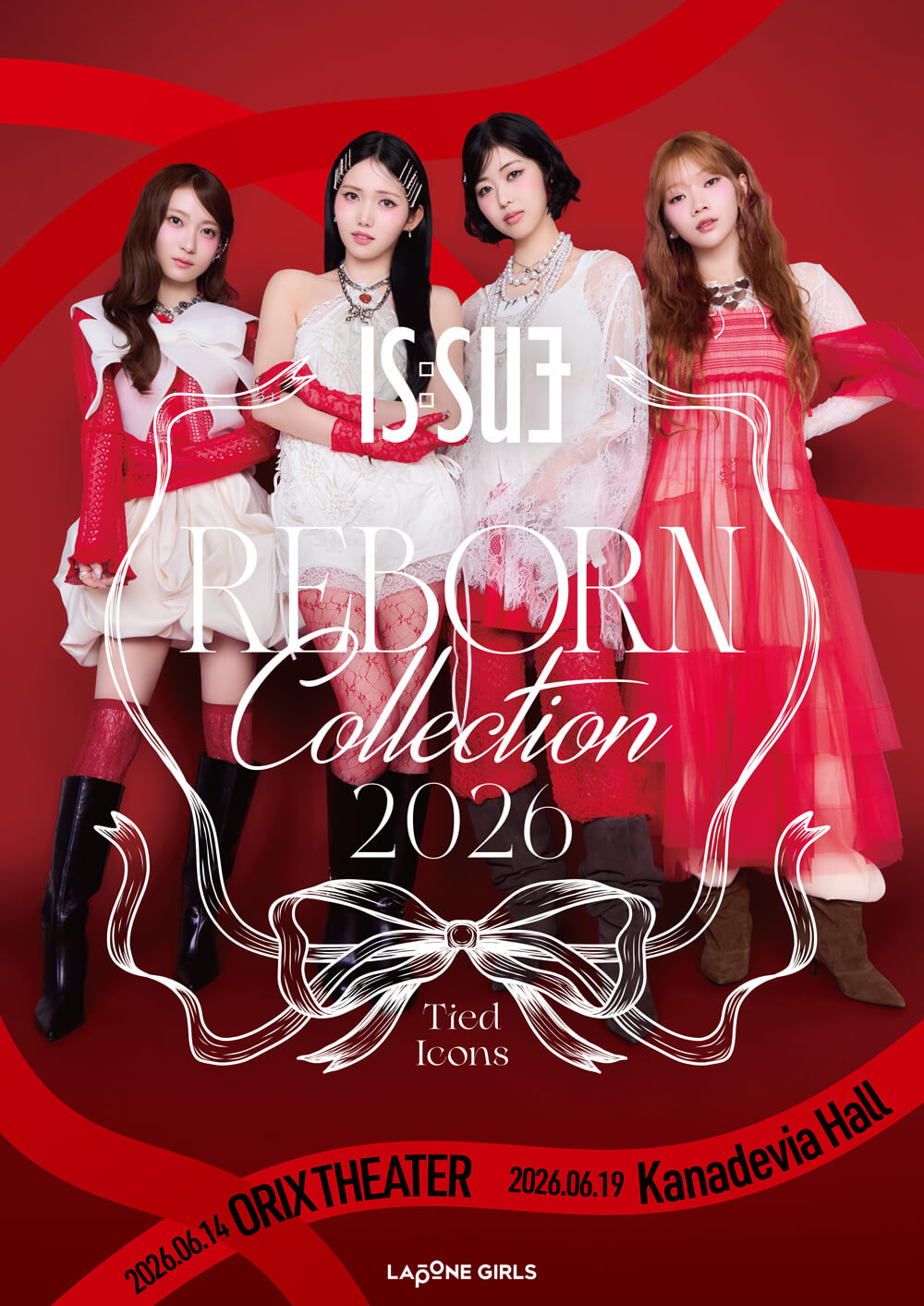 REBORN Collection 2026